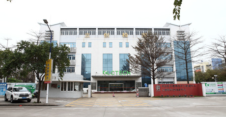 專業(yè)鑄就品質(zhì)，服務(wù)贏得信賴——探索廣東立創(chuàng)檢測技術(shù)服務(wù)有限公司的核心價(jià)值